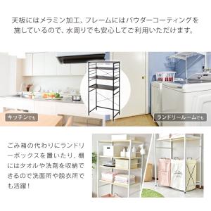 レンジ台 幅80 レンジラック スリム レンジ...の詳細画像2