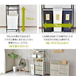 レンジ台 幅80 レンジラック スリム レンジ...の詳細画像5