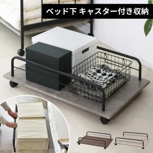 モチワゴン おもちゃ 収納箱 ボックス 手押し車 赤ちゃん キッズ モチワゴン おもちゃ 収納箱 ボックス 手押し車 赤ちゃん キッズ