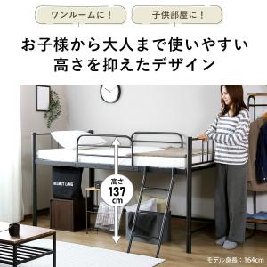 ロフトベッド システムベッド シングル 子供部...の詳細画像5
