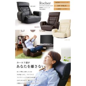 座椅子 おしゃれ コンパクト チェア 座いす ...の詳細画像3