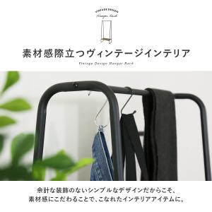 ハンガーラック 収納 コートハンガー おしゃれ...の詳細画像4