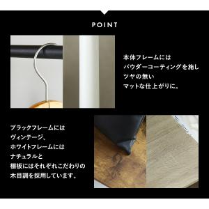ハンガーラック 収納 コートハンガー おしゃれ...の詳細画像5