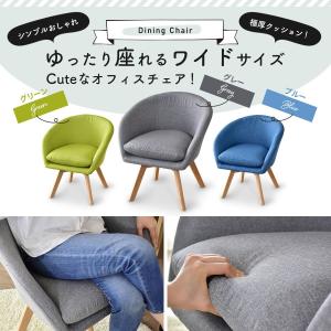 ダイニングチェア パソコンチェア デスクチェア...の詳細画像2