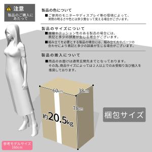 リクライニングチェア 一人用 オットマン付き ...の詳細画像5