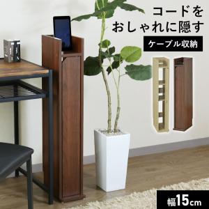 テラモト DS-226-060-0 スタンディングカート 本体 大 バンパー テラモト DS-226-060-0 スタンディングカート 本体 大 バンパー