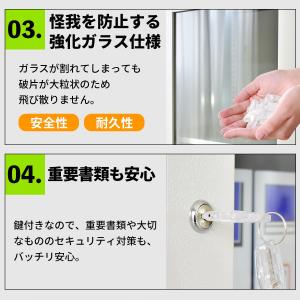 オフィス 棚 ロッカー 鍵付き スチール キャ...の詳細画像5