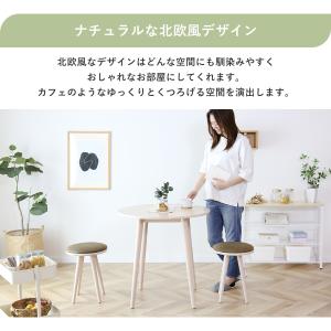 ダイニングテーブル 机 デスク 幅75cm セ...の詳細画像4
