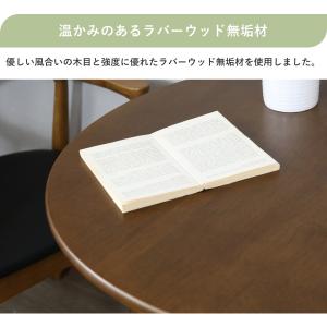ダイニングテーブル 机 デスク 幅75cm セ...の詳細画像5