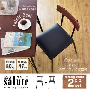 ダイニングチェア イス 椅子 おしゃれ 2脚セッ...の商品画像