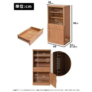 食器棚 おしゃれ キッチン収納 キッチンラック...の詳細画像4