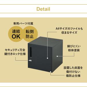 スチールロッカー おしゃれ 鍵付き 1人用 ロ...の詳細画像5
