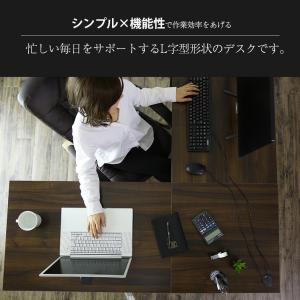 コーナーデスク ゲーミング L字 パソコン 1...の詳細画像1