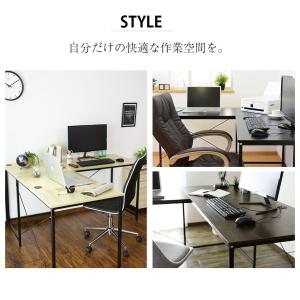コーナーデスク ゲーミング L字 パソコン 1...の詳細画像3