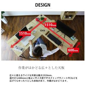 コーナーデスク ゲーミング L字 パソコン 1...の詳細画像5