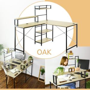 パソコンデスク 収納付き デスク 一体型 ラッ...の詳細画像1