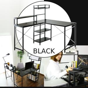 パソコンデスク 収納付き デスク 一体型 ラッ...の詳細画像3