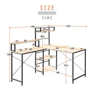 パソコンデスク 収納付き デスク 一体型 ラッ...の詳細画像4