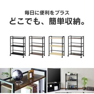サイドワゴン 収納 キャスター付き コンパクト...の詳細画像1