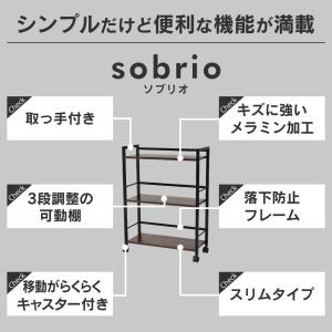 サイドワゴン 収納 キャスター付き コンパクト...の詳細画像3