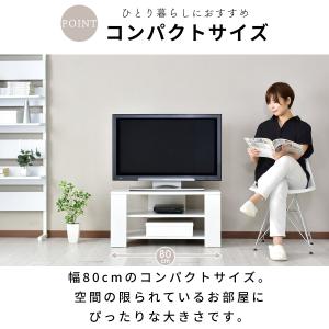 テレビ台 テレビボード コーナー ローボード ...の詳細画像3