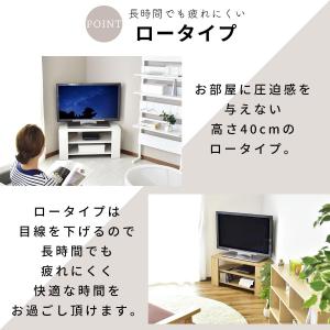 テレビ台 テレビボード コーナー ローボード ...の詳細画像4