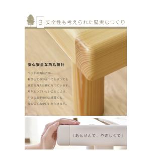 すのこ ベッド ベット ベッドフレーム シング...の詳細画像2