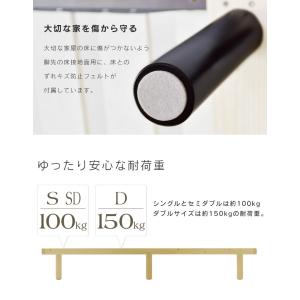 すのこ ベッド ベット ベッドフレーム シング...の詳細画像3