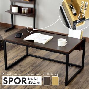 パソコン ローデスク 収納付きの商品一覧 通販 Yahoo ショッピング