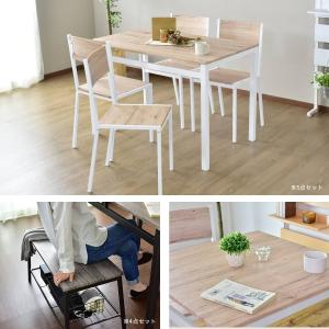 ダイニングテーブル ダイニングテーブルセット ...の詳細画像1