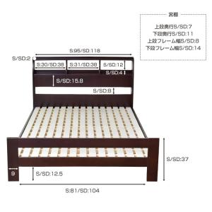すのこ ベッド ベット ベッドフレーム シング...の詳細画像4