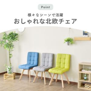ダイニングチェア 回転 ダイニングチェアー チ...の詳細画像4