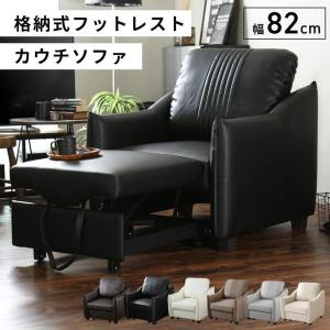 IKEA/イケア/通販】PARUP ペルプ カバー 2人掛けソファ用, ヴィースレ