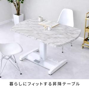 昇降式テーブル ガス圧 テーブル 高さ調整 ダ...の詳細画像1