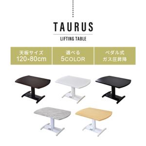 昇降式テーブル ガス圧 テーブル 高さ調整 ダ...の詳細画像2