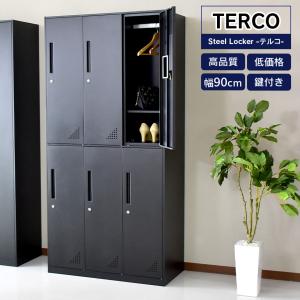 全品P5倍！本日限り】スチール書庫 書類保管庫 両開き キャビネット 高