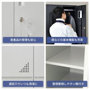 オフィス 棚 ロッカー 鍵付き スチール キャ...の詳細画像1