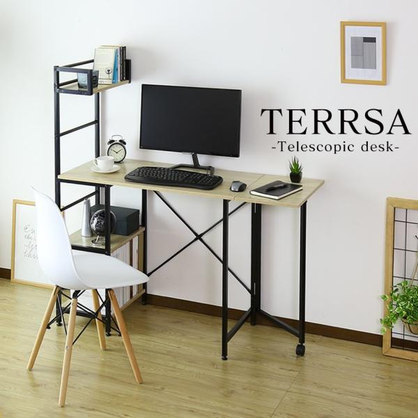 デスク おしゃれ ゲーミング ラック パソコン オフィス 省スペース PC 収納 学習 勉強 机 つ...