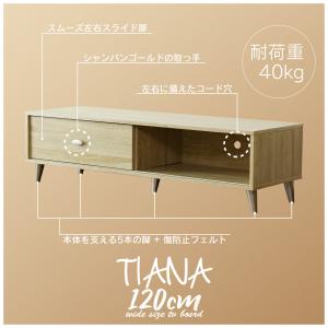 テレビ台 テレビボード おしゃれ AVラック ...の詳細画像3
