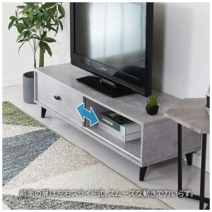 テレビ台 テレビボード おしゃれ AVラック ...の詳細画像4
