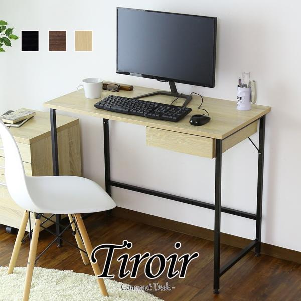 デスク おしゃれ ゲーミング ラック パソコン オフィス 省スペース PC 収納 学習 勉強 机 つ...