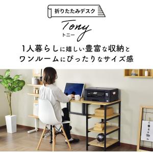 パソコンデスク デスク キッチン 折りたたみ ...の詳細画像2