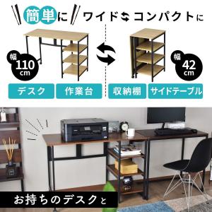 パソコンデスク デスク キッチン 折りたたみ ...の詳細画像3
