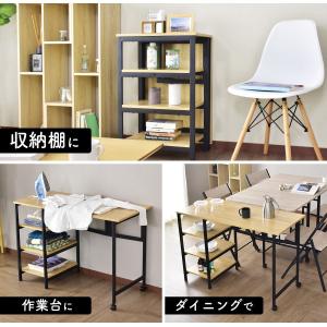 パソコンデスク デスク キッチン 折りたたみ ...の詳細画像4