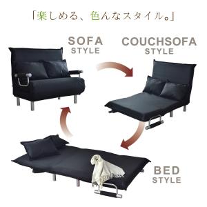 ソファーベッド ソファー ソファ 2人掛け お...の詳細画像4