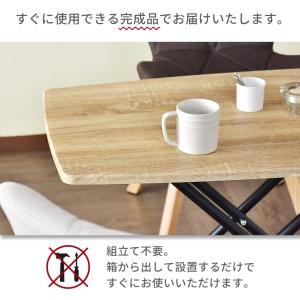 昇降式テーブル 折りたたみ リフトテーブル 幅...の詳細画像5