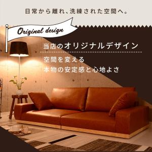 ソファー ソファ 3人掛け おしゃれ フロア ...の詳細画像2
