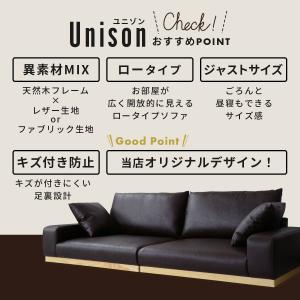 ソファー ソファ 3人掛け おしゃれ フロア ...の詳細画像3