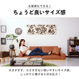 ソファー ソファ 3人掛け おしゃれ フロア ...の詳細画像5