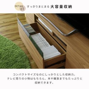 テレビ台 tv ローボード ビーテ 156cm...の詳細画像3